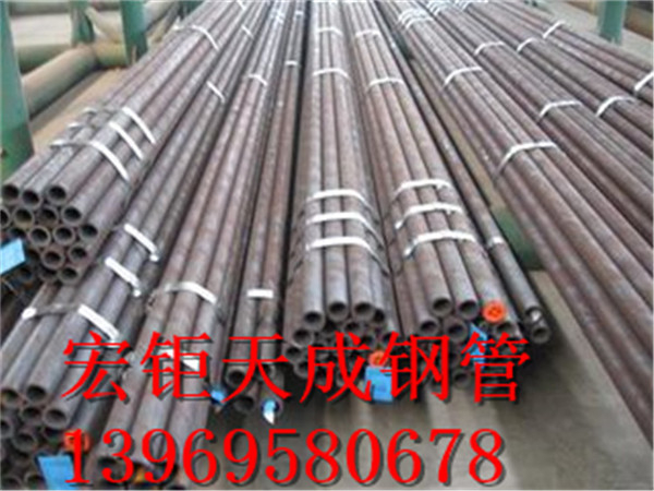 吉林40Cr無縫鋼管批發(fā)價格