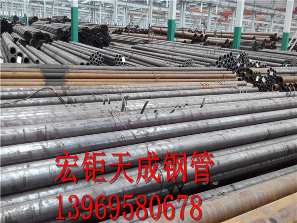 吉林優(yōu)質(zhì)20Cr無縫鋼管