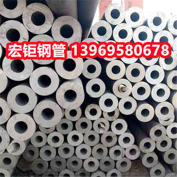 40cr無縫鋼管現(xiàn)貨