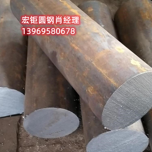 工業(yè)圓鋼45#圓鋼坯 連鑄 45#鍛打圓鋼