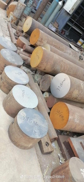 34CrNi3Mo鍛打圓鋼現(xiàn)貨